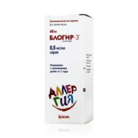 Купить Блогир-3 Сироп для детей 0,5 мг/мл 60 мл 10