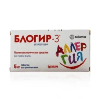 Купить Блогир-3 Таблетки для рассасывания 5 мг 10 шт 10