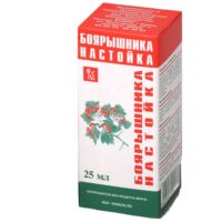 Купить Боярышника Настойка КФФ 25 мл