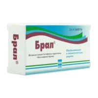 Купить Брал Таблетки 20 шт 10