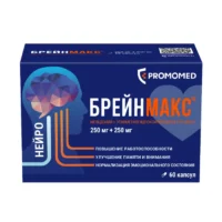 Купить Брейнмакс Капсулы 250 мг + 250 мг 60 шт 10