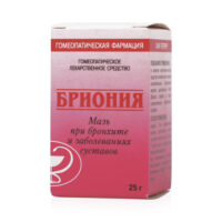 Купить Бриония Мазь гомеопатическая 25 г