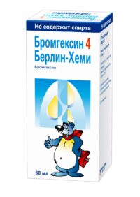 Купить Бромгексин Берлин-Хеми Раствор для приема внутрь 4 мг/5 мл 60 мл