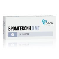 Купить Бромгексин-Озон Таблетки 8 мг 20 шт