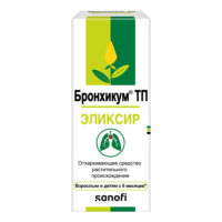 Купить Бронхикум ТП Эликсир 130 г