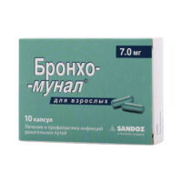 Купить Бронхо-мунал Капсулы 7 мг 10 шт