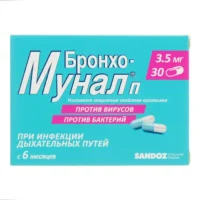 Купить Бронхо-мунал П Капсулы 3,5 мг 30 шт 10