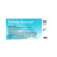 Купить Бронхо-ваксом Капсулы 3,5 мг 10 шт