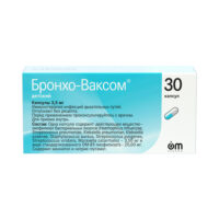 Купить Бронхо-ваксом Капсулы 3,5 мг 30 шт