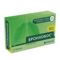 Купить Бронхобос Капсулы 375 мг 30 шт 10