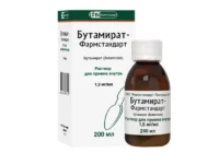 Купить Бутамират-Фармстандарт Раствор для приема внутрь 200 мл 10