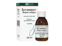 Купить Бутамират-Фармстандарт Раствор для приема внутрь 200 мл 6