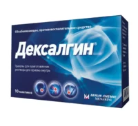Купить Дексалгин Гранулы для суспензии 25 мг Саше 2,5 г 10 шт 10