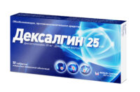 Купить Дексалгин Таблетки покрытые оболочкой 25 мг 10 шт