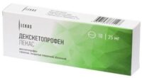 Купить Декскетопрофен ЛЕКАС Таблетки 25 мг 10 шт