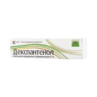 Купить Декспантенол Мазь 5 % 30 г