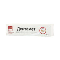 Купить Дентамет Гель стоматологический 25 г