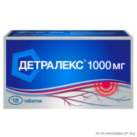 Купить Детралекс Таблетки покрытые пленочной оболочкой 1000 мг 18 шт
