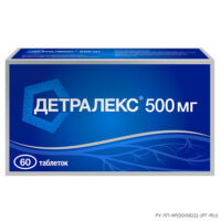 Купить Детралекс Таблетки покрытые пленочной оболочкой 500 мг 60 шт