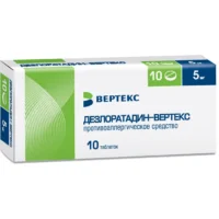 Купить Дезлоратадин-Вертекс Таблетки 5 мг 10 шт 10