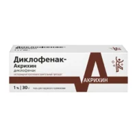 Купить Диклофенак-Акрихин Мазь для наружного применения 1 % туба 30 г 10