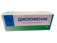 Купить Диклофенак Гель 1 % 100 г 10