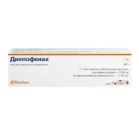 Купить Диклофенак Гель для наружного применения 1 % 40 г 10