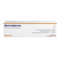 Купить Диклофенак Гель для наружного применения 1 % 40 г