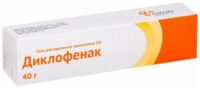 Купить Диклофенак-Озон Гель 1% 40 г