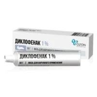 Купить Диклофенак-Озон Мазь для наружного применения 1 % 30 г 10