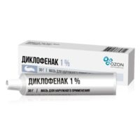 Купить Диклофенак-Озон Мазь для наружного применения 1 % 30 г