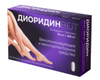 Купить Диоридинвел таблетки 50 мг + 450 мг 30 шт