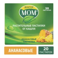 Купить Доктор Мом® Пастилки от кашля ананас 20 шт 10