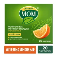 Купить Доктор Мом® Пастилки от кашля апельсин 20 шт 10
