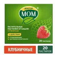 Купить Доктор Мом® Пастилки от кашля клубника 20 шт 10