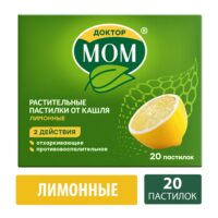 Купить Доктор Мом® Пастилки от кашля лимон 20 шт
