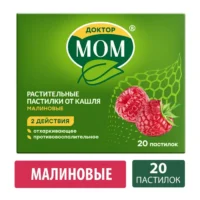 Купить Доктор Мом® Пастилки от кашля малина 20 шт 10