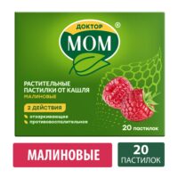 Купить Доктор Мом® Пастилки от кашля малина 20 шт