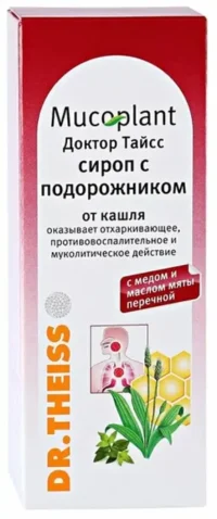 Купить Доктор Тайсс Экстракт подорожника Сироп флакон 100 мл 10