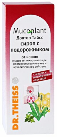 Купить Доктор Тайсс Экстракт подорожника Сироп флакон 100 мл