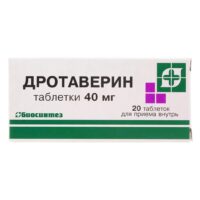 Купить Дротаверин Биосинтез Таблетки 40 мг 20 шт