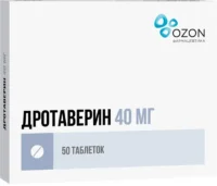 Купить Дротаверин-Озон Таблетки 40 мг 50 шт 10