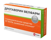 Купить Дротаверин Велфарм Таблетки 40 мг 30 шт 10