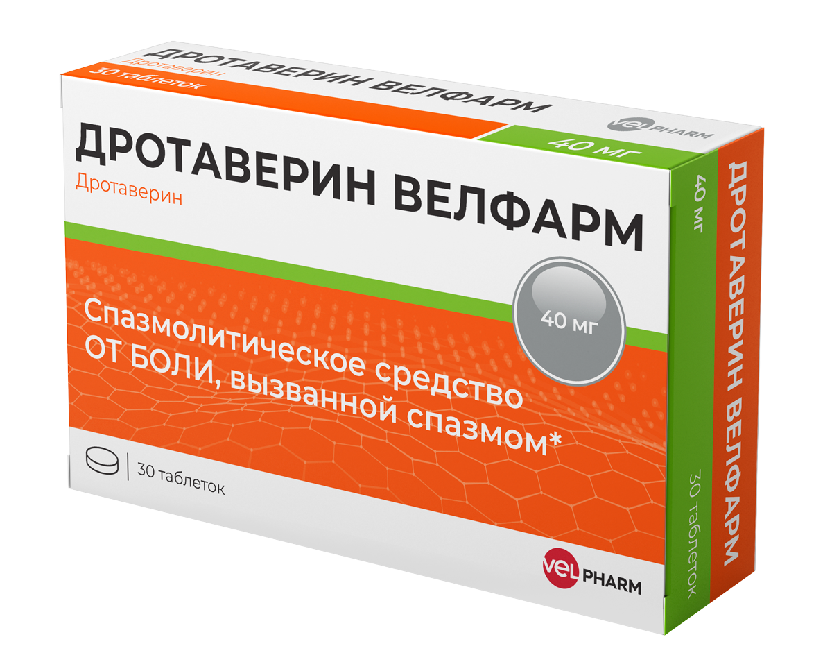 Дротаверин Велфарм Таблетки 40 мг 30 шт Аптека 7 Купить Дротаверин Велфарм Таблетки 40 мг 30 шт 7