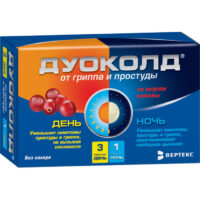 Купить Дуоколд Порошок для приготовления раствора День 3 шт + Ночь 1 шт Клюква