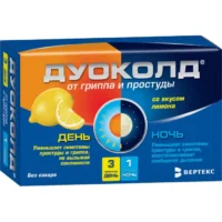 Купить Дуоколд Порошок для приготовления раствора День 3 шт + Ночь 1 шт Лимон 10