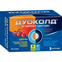 Купить Дуоколд Порошок для приготовления раствора День 6 шт + Ночь 2 шт Клюква