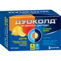 Купить Дуоколд Порошок для приготовления раствора День 6 шт + Ночь 2 шт Лимон