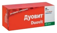 Купить Дуовит драже 40 шт 10