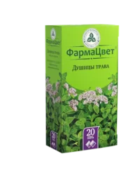 Купить Душица обыкновенная трава 1,5 г фильтр-пакет 20 шт 10
